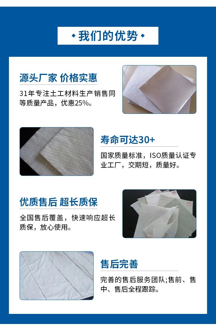 领翔 防渗复合土工膜 厂家直供 规格齐全 支持定制 售后无忧